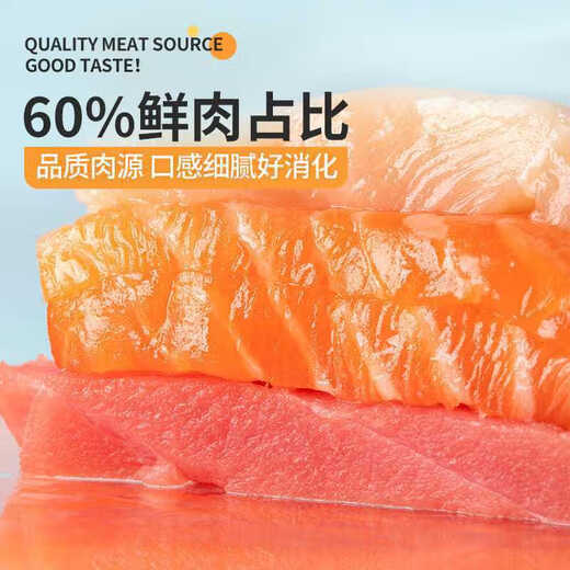 Weitu Cat Strips Cat Snacks Nutritional Paste Liquid Salmon Kitten Nutritional Supplement Funny Reward Cat Wet Food Pack Multi-Cat Cat Strips Mixed Flavor 200 Count Nutritional Hydration A Must-Select for Stocking Up