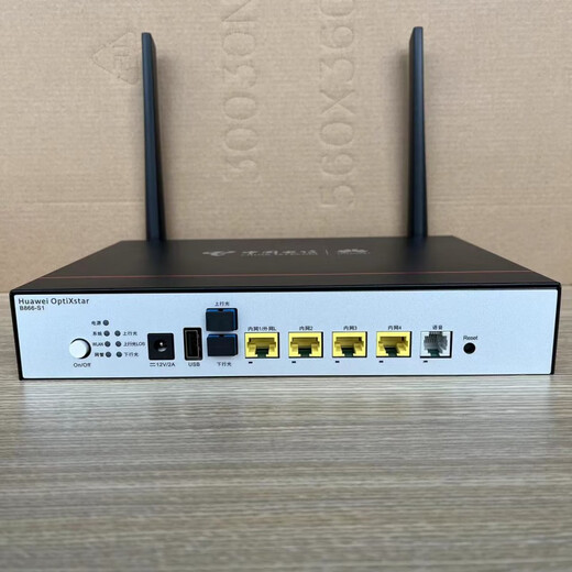Huawei (Huawei) fttr Enterprise B866 10 Gigabit Light Cat Decken Decken-Slave-Slave B671 Verbundfaser-Remote-Stromversorgung Unicom B866-S1-4E1P3W1