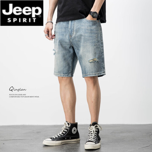 JEEP SPIRIT美式休闲复古乞丐破洞牛仔短裤男宽松潮流痞帅五分裤夏季薄款中裤 719蓝色 33 150-160斤