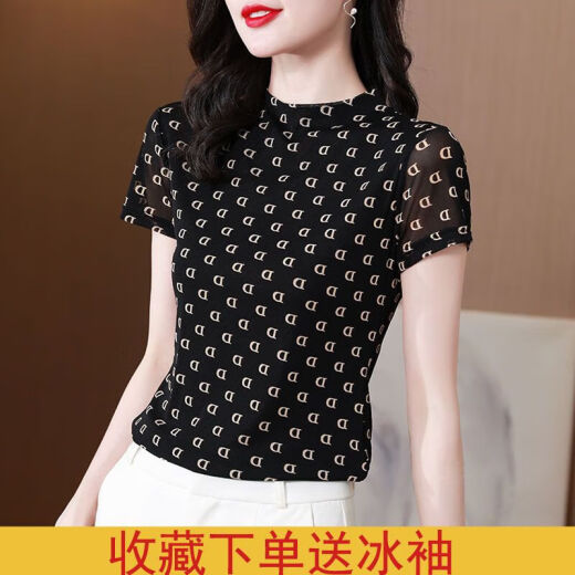 Lan Jun Qibing Camisa base de la gasa de malla de seda 2025 Camiseta estampada de ajuste delgada de la altura delgada de 2025 altas altas altas