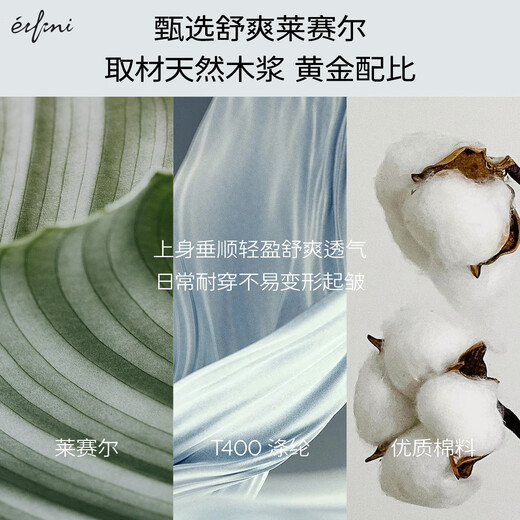 Eveli (eifini) endorsed by Jiang Xin, the same model as the star, classic double placket lapel long windbreaker for women, autumn British style commuter jacket, Twilight Camel S 80-110Jin Jin is equal to 0.5 kg