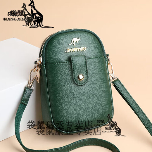 Kangaroo 2024 Neues modisches weiches Leder-Frauentasche Mobiltelefon Tasche Mini kleine Tasche Mode große Kapazität Single-Shoulder-Crossbody-Tasche [9922] Schwarz