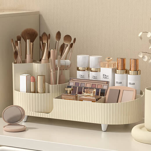 Fan Ye's desktop rotating makeup brush storage tube cosmetics storage box rack dormitory dressing table lipstick eye shadow pen holder
