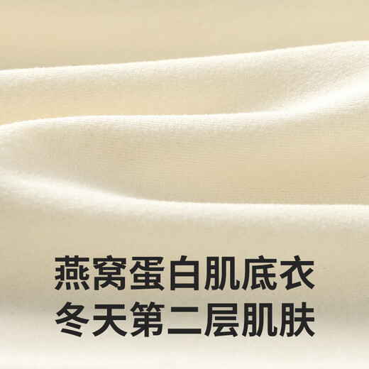 Langsha turtleneck bottoming shirt for women with warm and close-fitting spring and summer antibacterial and anti-mite black long-sleeved T-shirt brushed thermal top