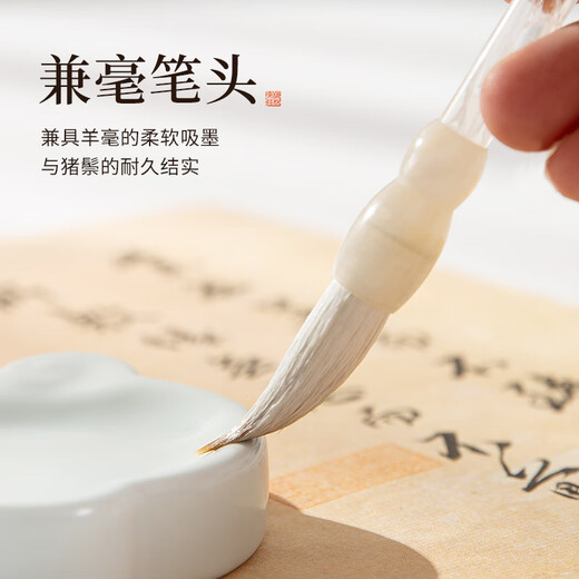 Meilin Penzhuang Xueli Chinese regular script brush and brush calligraphy special beginner medium regular script running script official script professional adult student practice calligraphy Chinese painting calligraphy soft pen medium
