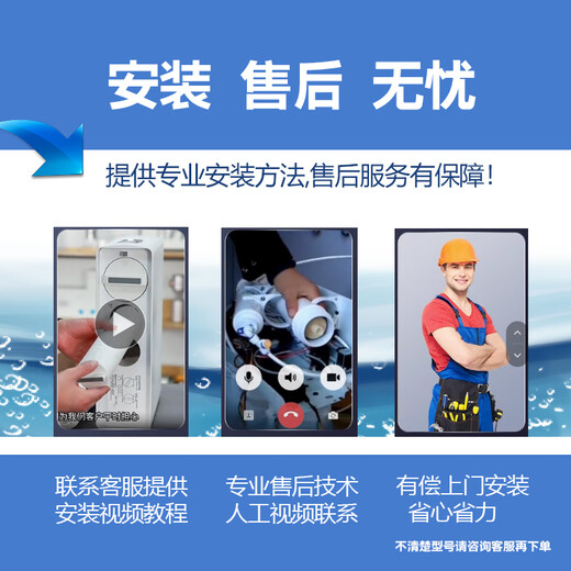 Fenxiangrui is equipped with Midea F1 water purifier filter element jam type JD1558S-NF/MRO202A-4/203-4/MRC1591/1692-50G/201A-4/MRU1591-50G RO membrane 200G