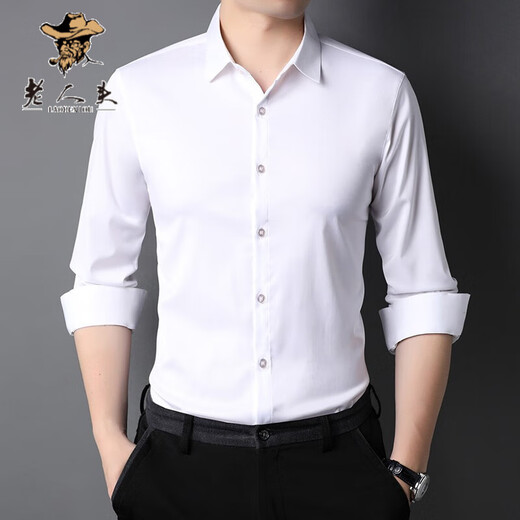 Camisa de manga larga Cabeza de Old Man Camisa de primavera Versión estándar de hombres