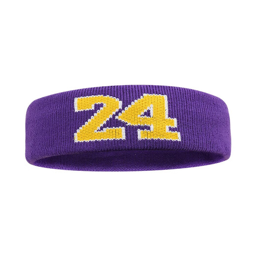 Donfney Children's Sports Meeting Stirnband Jungen Basketball Schweiß-absorbierende Stirnband Stirnband Sommerjungen Anti-Piration Stirnband Stirnbandzubehör rot