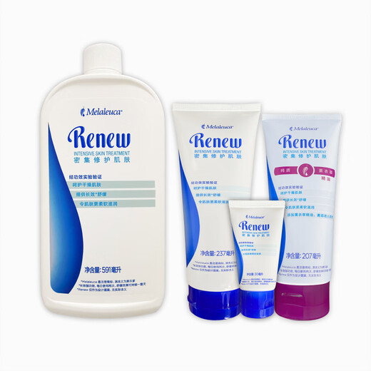 Melaleuca beruhigende und nahrhafte Lotion Body Lotion Multi -Spezifikationen Home -Paket -Power -Feuchtigkeit und starker Boden 3887 Lotion (große Flasche) 591ml 0ml