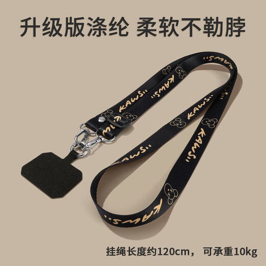 Yunluo mobile phone pendant lanyard sling neck strap cartoon patch clip Internet celebrity hanging chain artifact adjustment pendant is lost (black bear) can be worn cross-body/hanging neck/length adjustable