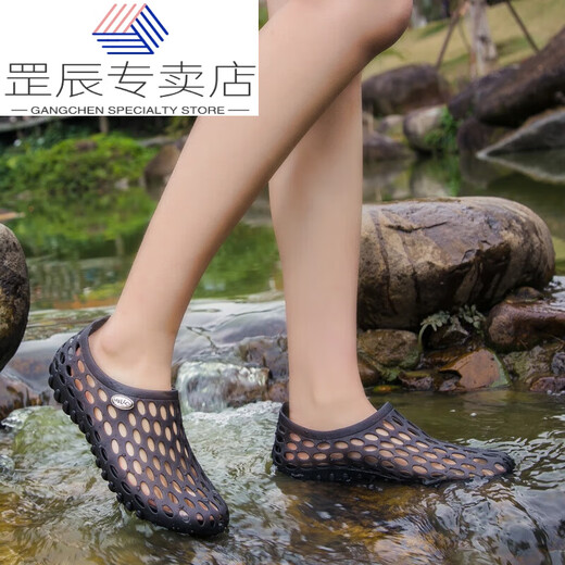 Jiao Xia Sail River Tracing Shoes Men's Outdoor Wading Shoes Quick-drying Non-Slip Ultra-Light Amphibious Fishing Rafting Shoes Water and Land Wear Beach Men's and Women's Black and Red 38