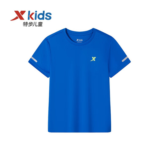 XTEP (XTEP) Ropa para niños para niños y niñas Color sólido Sweter reflectante Sweater Royal Blue 150