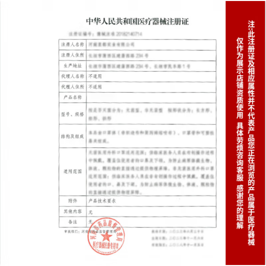 柯氏音法血压计 测量仪高精准老人上臂式医家用听诊血压仪上臂 CH-S691L臂筒式双模血压仪(柯氏音法+示波法