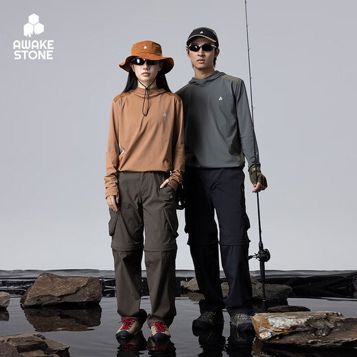 AWAKE STONE outdoor quick-drying pants for men and women, fishing multi-pockets, detachable long and short two-wear functional overalls, mountaineering hiking pants, khaki 2XL