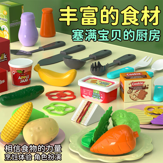 Eve Stone Special Girl Like You Kinderhaus Küche Spielzeug Set Mini Cooking Kitchen Spielzeug Geburtstagsgeschenk für kleine Mädchen 3-6 Jahre alt 80 cm Sound und leichte Spray Küche Grün
