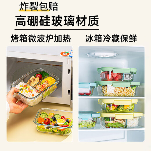 OQB Deutsch High-End-Glas-Lunchbox Mikrowellenofenheizung Special mit Lunchkinokintenarbeitern Sie Student Bento Box Freshess Box 3 Partition 1050 ml + Runde 710 ml + Isolationsbeutel + Tabelleware