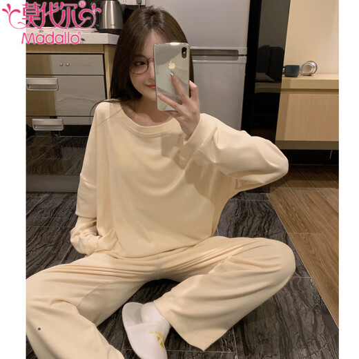 Modal solid color German velvet pajamas for women in spring, autumn and winter cute ins style plus velvet high-end two-piece home clothes can be worn outside W1502 XL (recommended 116-130Jin [Jin equals 0.5 kg])