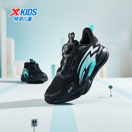 XTEP children's shoes, boys' medium and large children's mesh leather swivel buckle breathable running shoes, black/aurora green, size 37