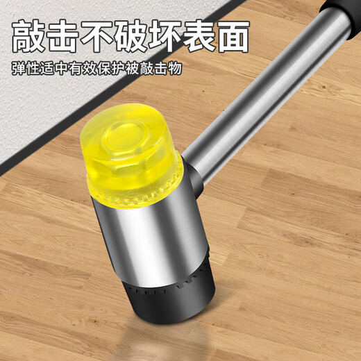 Rubber hammer for floor tiles, small hammer for woodworking tiles, solid hammer, dyeing rubber hammer, hammer head, integrated plastic handle, 45mm rubber hammer