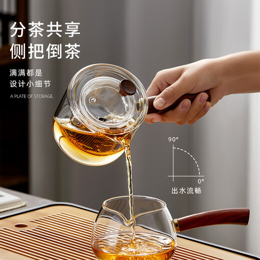 Yihutea (YIHUTEA) glass teapot tea set complete set teapot tea boiler home kung fu tea cup tea tray office tea drinking utensils thickened heat-resistant red sandalwood side handle 8-piece set