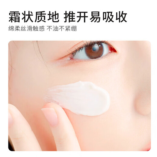 Vitamin B5 moisturizing and moisturizing skin anti-chapped lotion universal moisturizer for men and women provitamin B5 lubricating moisturizing cream 100gx1 can