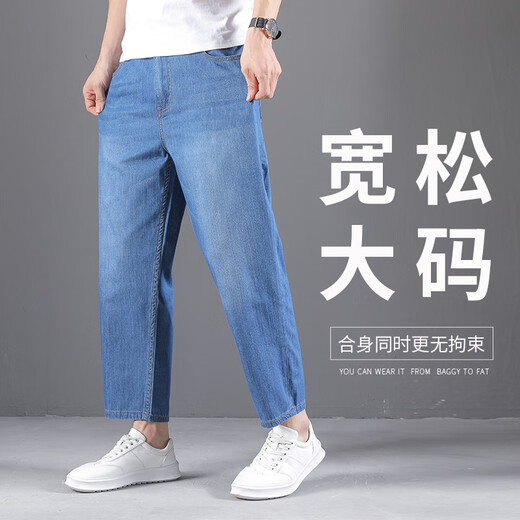 Tangzhi Summer mince jeans neuf points hommes lâche grande taille pantalon de coton droit plus gras pantalon décontracté pantalon calme 1390-1 bleu clair 30
