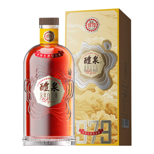 张裕醴泉金奖白兰地 1979中国名酒纪念酒 小瓶200mL 过节礼盒送礼 1979醴泉金奖白兰地 200mL 1盒