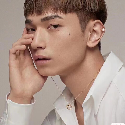 Shu Mo's same five-pointed star necklace, pearl pendant, seawater pearl pendant, perfectly round, extremely bright and flawless, white 8-8.5mm45cm