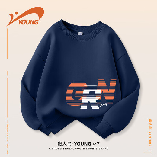 Guirenniao boy sweatshirt spring and autumn children's 2025 base shirt versatile boy sports autumn clothes handsome top