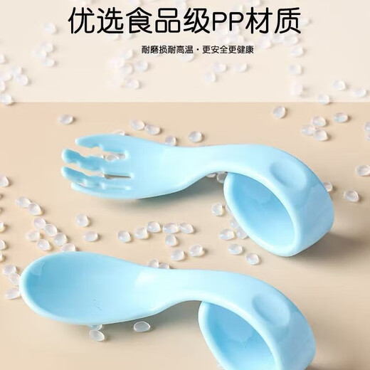 Entrenamiento de bebés Spoon de comida suplementaria Spoon Yuanbao Head Bisel Training Stork Spoon Automato Automato Auxiliar Spoon Temperatura Red + Caja de almacenamiento