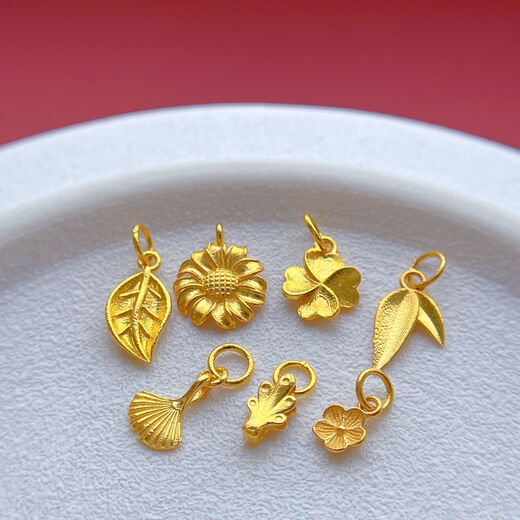 Junbu AU750 pure 18K gold accessories ancient gold sunflower pendant ginkgo leaf leaf bamboo leaf pendant DIY string bracelet 18K-383 whole body 18K gold one leaf makes a fortune