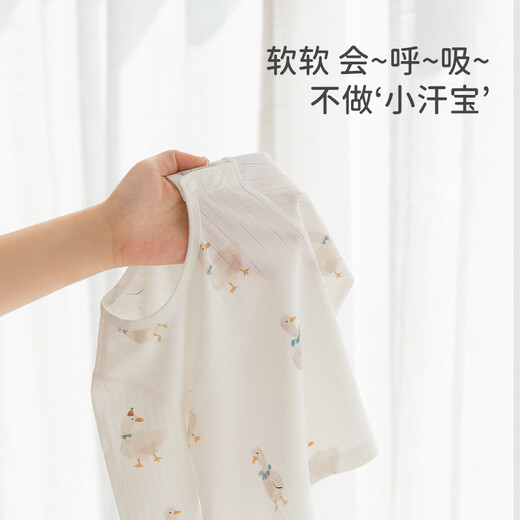 
Guaiqi Bear boy and girl baby underwear set home clothes baby split summer thin air conditioning clothes cool pajamas children