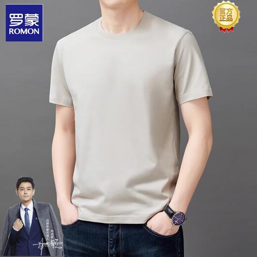 Romon Schwergewichtig 100% reines Baumwollkurzarm-T-Shirt Herren runder Hals lässig Sommer im mittleren Alter mit halbärmeligem T-Shirt Herren Xinjiang Cotton Top YS9929 Lotus Purple S 165 Empfohlen [90-110jin [Jin gleich 0,5 kg]]