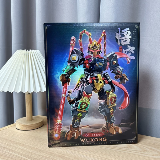 Bloques de construcción mecha de estilo chino compatibles con bloques de construcción de empalme de Lego, rey de mono, adornos negros y wukong, juguetes para niños al por mayor 1098 mecha dragón dios bloques de construcción [380+ partículas]