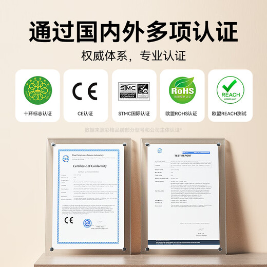 彩格适用爱普生T674墨水红色 爱普生EPSON L801 L810 L805 L850 L1800打印机墨水