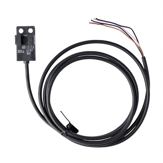 OMRON U-SLOT-Typ ausgekleideten photoelektrischen Schalter EESX672WR Sensor EE-SX677P-WR