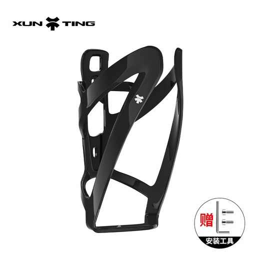 Xunting cycling kettle cradle equipped with mountain road bike cycling sport water cup rack
