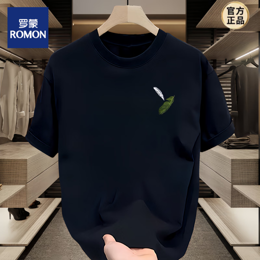 罗蒙（ROMON）男士短袖t恤夏季薄款宽松休闲印花半袖衣服男款重磅棉质体恤 白色【前左侧小图K1098 两片小羽 S 建议90-100斤