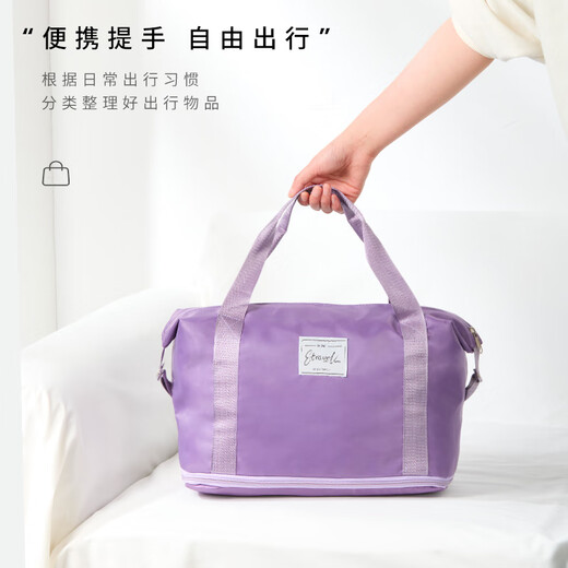 Einfache Reisepaket für Männer und Frauen große Kapazitätserweiterung kann verwendet werden, um Koffer für Liefers Bag Business Trip Duffel Bag Lila zu trollen
