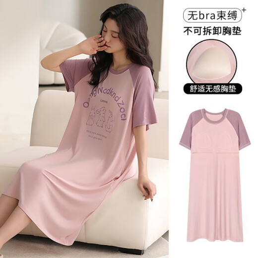 Aimu Meigui Chightgown avec poitrine pour femmes en jour d'été modal cool à manches à manches pyjamas mi-longueur robe décontractée AM11762 XL Femmes