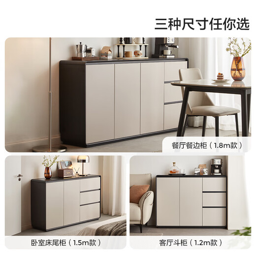 林氏家居现代简约餐边柜置物茶水柜靠墙小户型客厅厨房家用林氏木业RU1T 【1.2米】灰色+胡桃色餐边柜