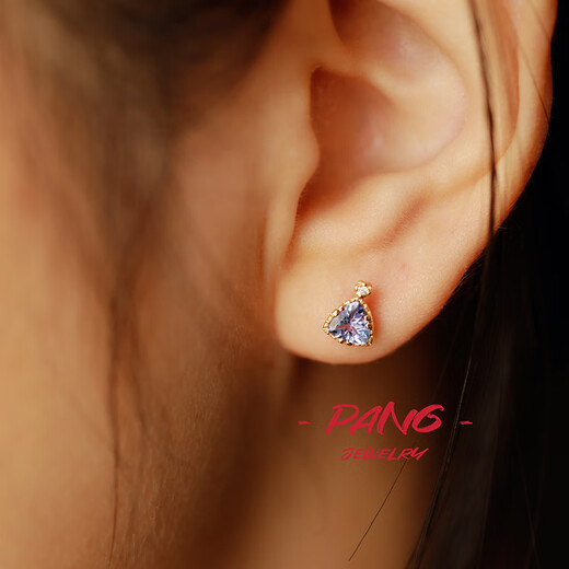 Youshu Natural Tanzanite 18K Gold Triangular Pendant Gold Necklace for Women Diamond Inlaid Light Luxury Jewelry Japanese Simple Pendant + Chopin Chain