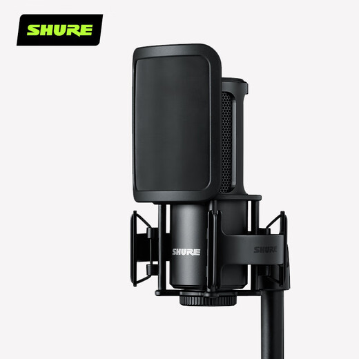 SHURE SM4 large diaphragm condenser microphone anchor K song live broadcast professional audiobook dubbing microphone recording equipment set SM4 kit with shock mount + desktop stand