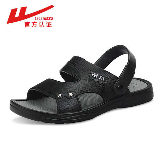 
Huili sandals men's summer beach shoes wear-resistant and non-slip wear soft sole casual middle-aged dad sandals slippers brown 3888 43 (suitable for size 42 feet)
