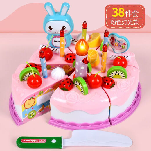 Onevan Children's Cake Obst geschnitten Spielzeug spielen Haus Küche Kombination Set Frucht Gemüse Schnitt Geburtstagsgeschenk Little Girl [Pink] [Dreischichtgeräusch und Licht können ausgeblasen werden] Kuchen 87-teiliges Set mit Geschenkbox