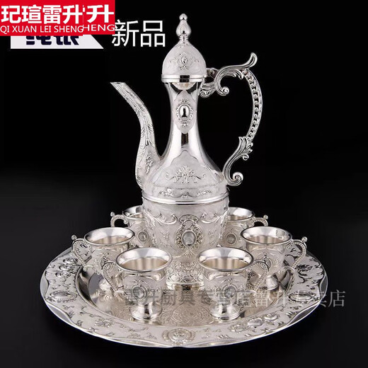 Qixuan waterware and wineware, silver-plated wineware, white wine glasses, eight-piece set, silver flask, small wine glasses, home delivery, silver-plated wineware, eight-piece set