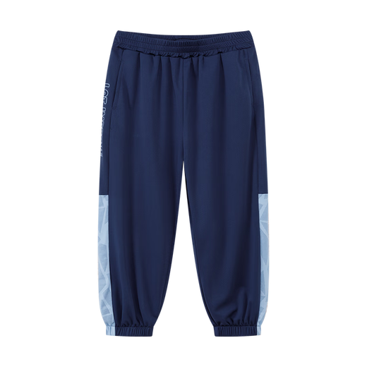 Zuoxi [quick drying] Children's clothing boys' mosquito-proof pants 2025 new summer thin children's sports pants Navy blue 140