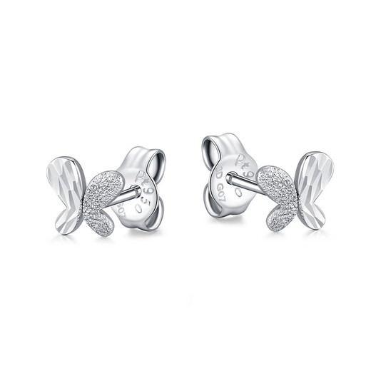 Gold Supreme Platinum Earrings PT950 Versatile Small Butterfly Earrings Women's Platinum Earrings Birthday Gift Price 1.09g