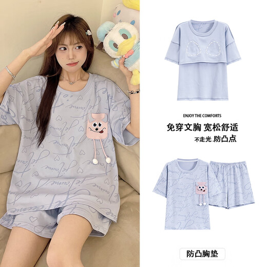 Langsha Pyjamas für Frauen im Sommer neue kurze Kurzärmel mit Brustpolstern lässig und kann außerhalb der großen Größe der Studenten getragen werden