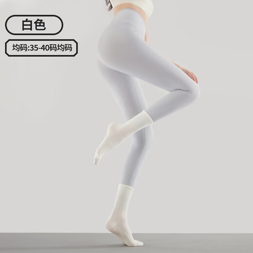 2025 New Yoga Socks Non-slip Professional Women's Mid-Tube Pilates Socks Long-Tube Indoor Sports Split Toe Yoga Pair - Round Toe Style Light Luxurious Milk White